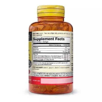 Риб'ячий жир та Омега 3 1000/600 мг Mason Natural Fish Oil & Omega 3, 30 гелевих капсул