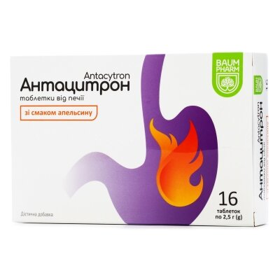 Антацитрон Baum Pharm таблетки зі смаком апельсину №16