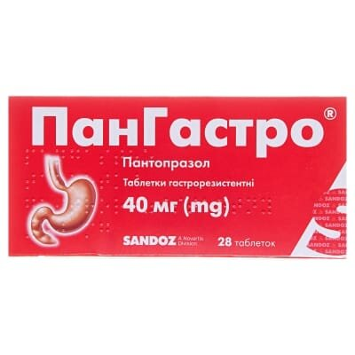 Пангастро таблетки гастрорезист. по 40 мг №28 (14х2)