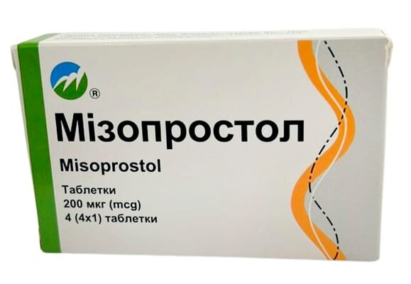 Мізопростол таблетки по 0.2 мг №4