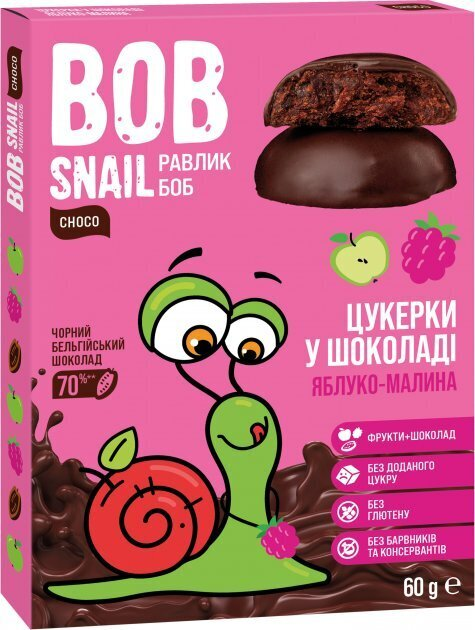 Цукерки Bob Snail Choсo Яблуко-малина в бельгійському чорному шоколаді, 60 г