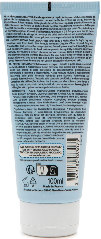 Крем-флюїд Corine de Farme Bio Organic Baby зволожуючий органічний дитячий, 100 мл