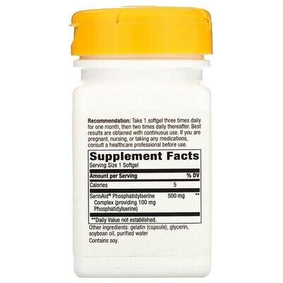 Фосфатидилсерин Nature's Way Phosphatidylserine 100 мг, 60 капсул