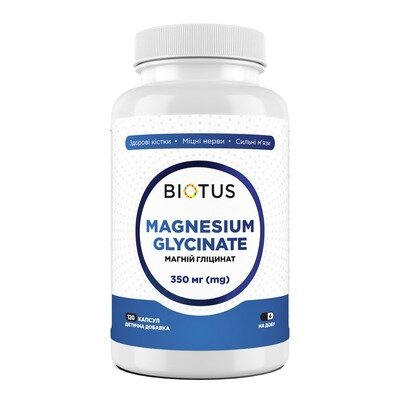 Магній гліцинат Biotus Magnesium Glycinate 350 мг, 120 капсул