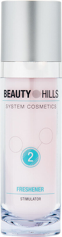 Спрей для обличчя Beauty Hills Freshener освіжаючий, 120 мл