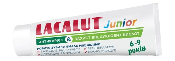 Зубна паста Lacalut Junior Антикарієс & Захист від цукрових кислот для дітей від 6 років, 55 мл
