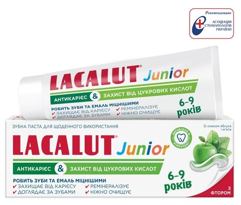 Зубна паста Lacalut Junior Антикарієс & Захист від цукрових кислот для дітей від 6 років, 55 мл