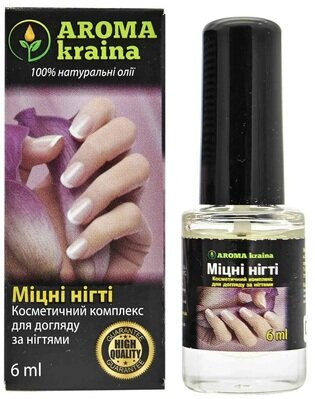 Косметичний комплекс Aroma kraina Міцні нігті, 6 мл