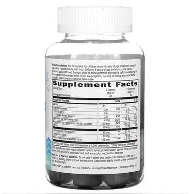 Комплекс для спокою дітей старше 8 років Nature's Way Calm & Collected виноград, 40 жувальних цукерок