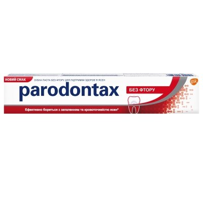 Зубна паста Parodontax без Фтору, 50 мл