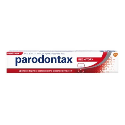 Зубна паста Parodontax без Фтору, 50 мл