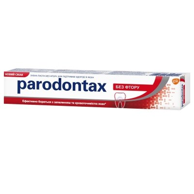 Зубна паста Parodontax без Фтору, 50 мл