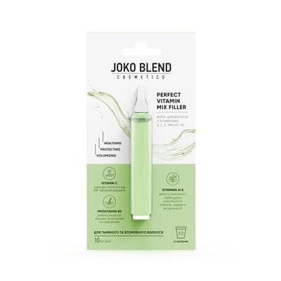 Філер для волосся Joko Blend Pro Vit. В5 Perfect Vitamin Mix Filler, 10 мл