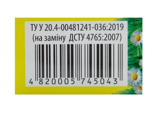 Ромашка крем по 41 г у тубах