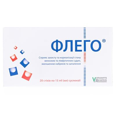 Флего суспензія д/перор. заст. по 15 мл №20 у стіках