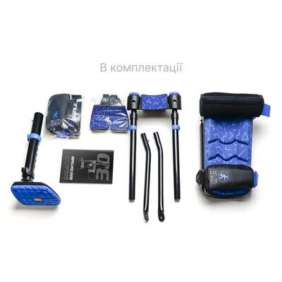 Милиця iWALK 3.0 Free Hands
