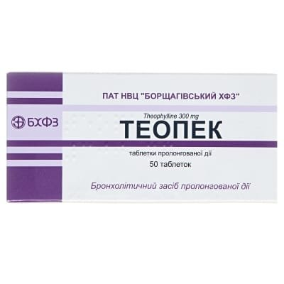 Теопек таблетки прол./д. по 300 мг №50 (10х5)