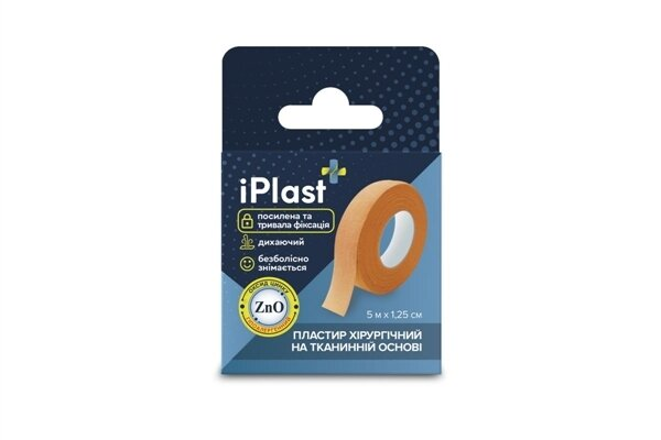 Пластир медичний iPlast хірургічний на тканинній основі, 1,25 см х 5 м, 1 штука