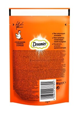 Ласощі для кішок Dreamies з куркою, 60 г