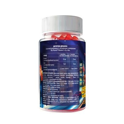 Вітамінно-мінеральний комплекс Vita PharmX C + D3 + Zinc для дітей, 60 жувальних пастилок