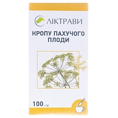 Кропу пахучого плоди по 100 г у пач. з внут. пак.