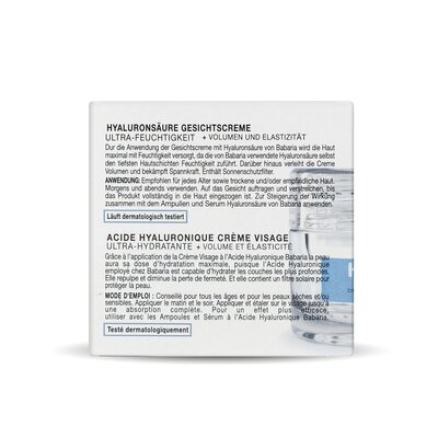 Крем для обличчя Babaria Hyaluronic Acid з гіалуроновою кислотою, 50 мл
