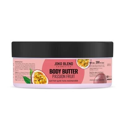 Баттер для тіла Joko Blend Passion Fruit, 200 мл