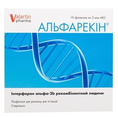 Альфарекін інтерферон альфа-2в ліофілізат для р-ну д/ін. по 3 млн МО №10 у флак.