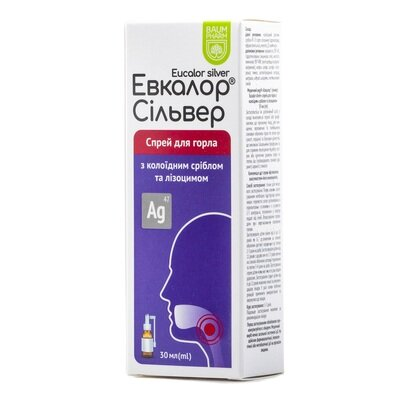 Евкалор Сільвер Baum Pharm спрей для горла та ротової порожнини по 30 мл у флак.