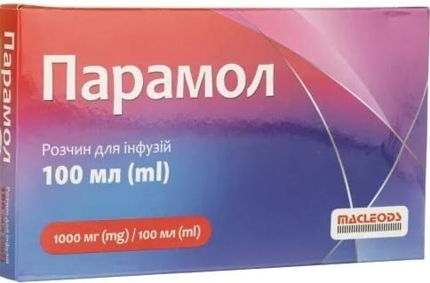 Парамол розчин д/інф. 1000 мг/100 мл по 100 мл у конт.