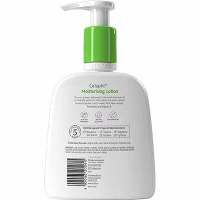 Лосьйон для тіла Cetaphil Moisturising Lotion зволожуючий, 473 мл
