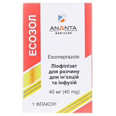 Есозол ліофілізат для р-ну д/ін. та інф. по 40 мг №1 у флак.