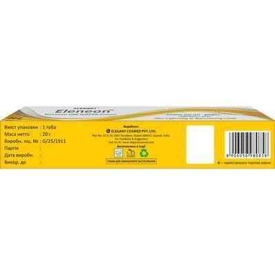 Крем Eleneon з 0,025% третиноїном, 20 г