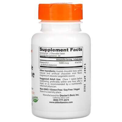 Вітамін В12 1000 мкг Doctor's Best Chewable Fully Active B12 шоколадно-м'ятний смак, 60 жувальних таблеток