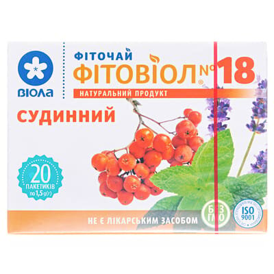 Фіточай Фітовіол №18 Судинний 1.5 г №20 у філ.-пак.