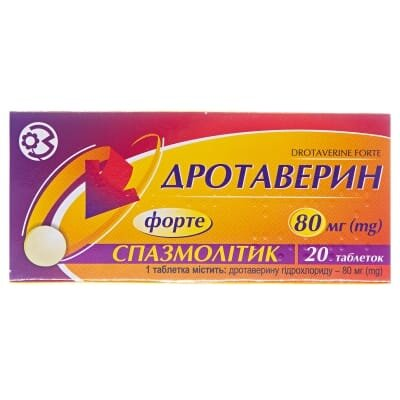 Дротаверин форте таблетки по 80 мг №20 (10х2)