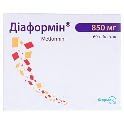 Діаформін таблетки по 850 мг №60 (10х6)
