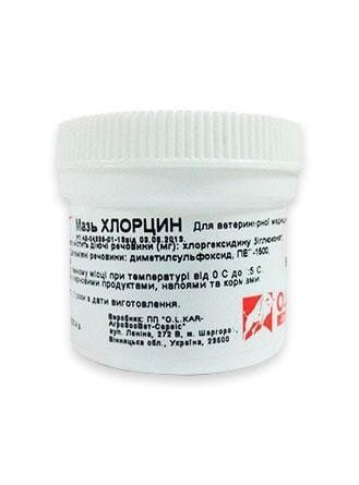 Хлорцин (ДЛЯ ТВАРИН) мазь, 20 г