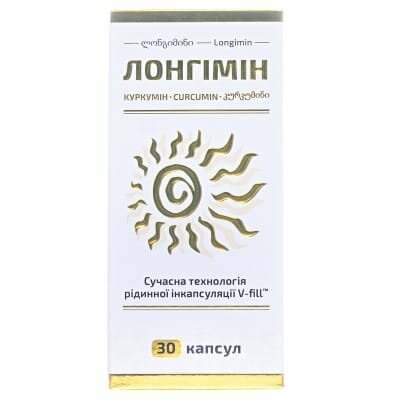 Лонгімін капсули №30 у флак.