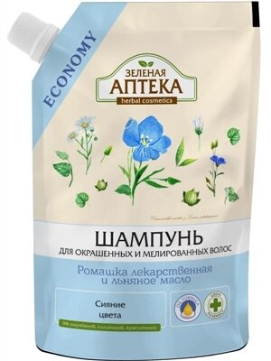 Шампунь Зелена Аптека Ромашка лікарська і льняна олія для фарбованого і мелірованого волосся, дой-пак, 200 мл