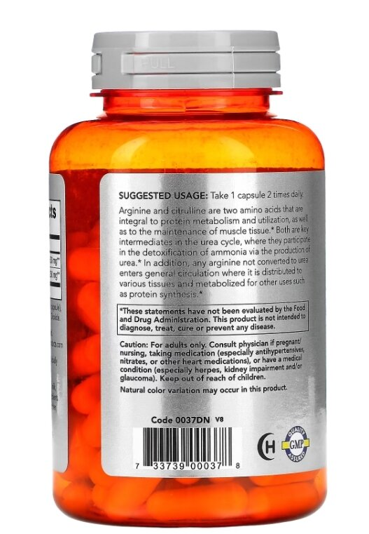 Аргінін та цитрулін NOW Sports Arginine & Citrulline 500 мг/250 мг вег. капсули №120