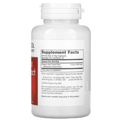Червоний дріжджовий рис Protocol for Life Balance Red Yeast Rice Extract 600 мг, 90 веганських капсул