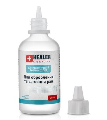 Антисептичний розчин Healer Medical стерильний для оброблення та загоєння ран, 120 мл