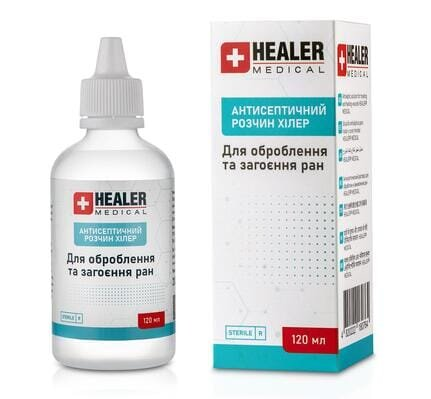 Антисептичний розчин Healer Medical стерильний для оброблення та загоєння ран, 120 мл