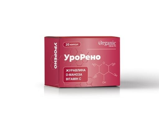 УроРено капсули №20 (10х2)