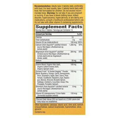 Кальцій Nature's Way Alive! Calcium Bone Support, 60 таблеток