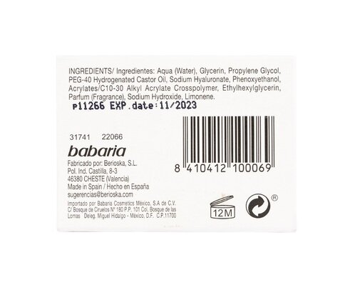 Сироватка для обличчя Babaria Hyaluronic Acid з гіалуроновою кислотою, 30 мл