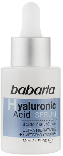 Сироватка для обличчя Babaria Hyaluronic Acid з гіалуроновою кислотою, 30 мл