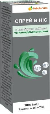 Спрей в ніс Табула Віта з колоїдним срібном та ісландським мохом по 10 мл у флак.