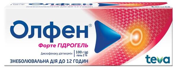 Олфен форте гідрогель гель 2 % по 100 г у тубах
